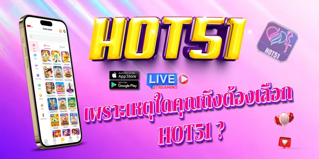 HOT51 apk mod casino and live stream