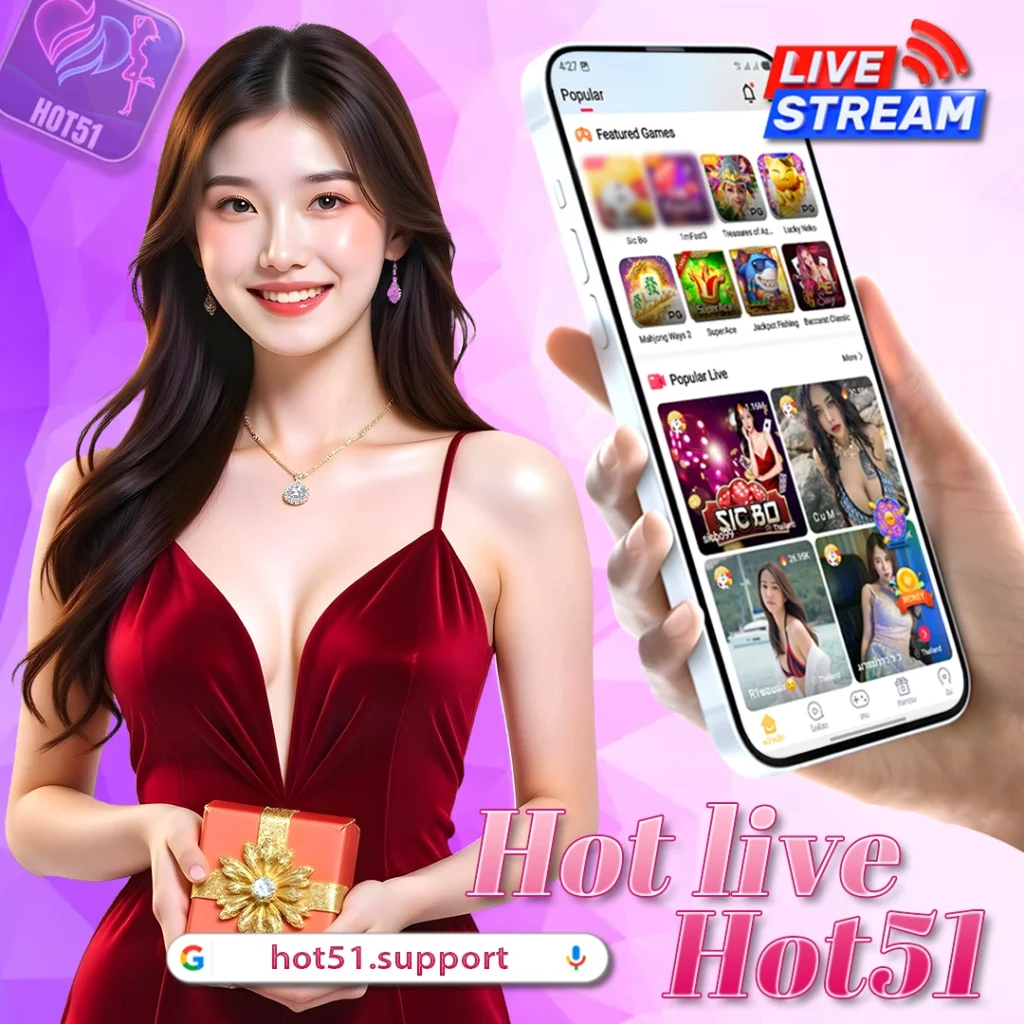 HOT51 apk mod casino and live stream