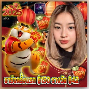 HOT51 apk mod casino and live stream