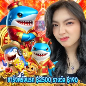HOT51 apk mod casino and live stream