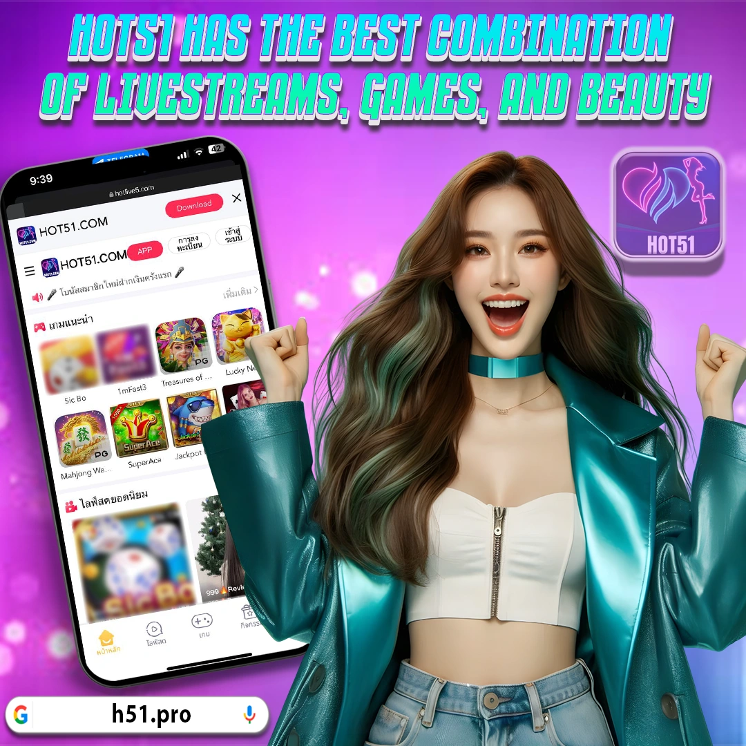 HOT51 apk mod casino and live stream